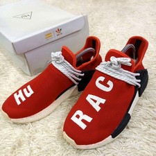 Size 8.5 - adidas Pharrell x