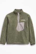 Adidas terrex green woolly - adidas,