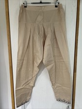 Khaadi Embroidered Shalwar