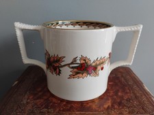 Vintage Limited Edition Wade