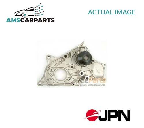 Engine cooling water - cooling, pump
