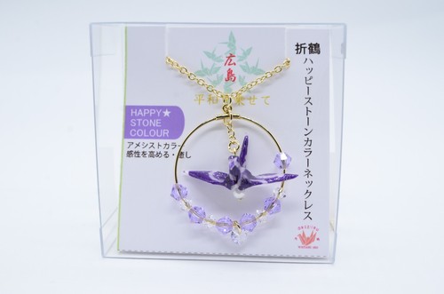 Origami crane orizuru necklace - origami,