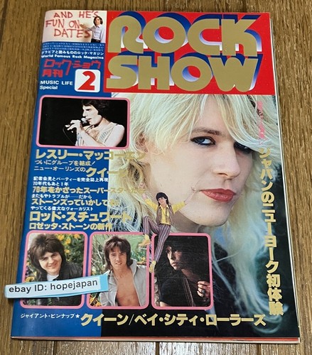 Rock show feb 1979 japan - rock,