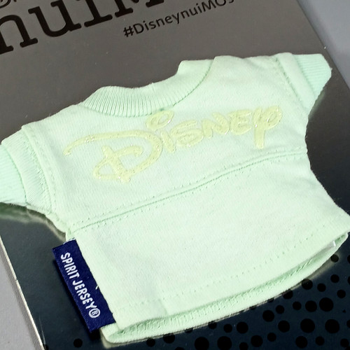 Nuimos mint green spirit - nuimos,