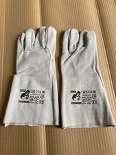 pair welding gloves mig, tig