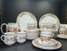 Beautiful Antique Victorian