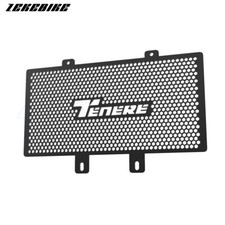 Radiator guard cover - guard, grille
