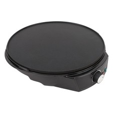 HG 11.8in 900W Electric