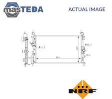 59265 ENGINE COOLING RADIATOR
