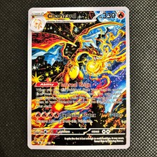 Shinji Fan-Inspired | Custom Special Illustration Pokemon Card