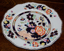 Vintage Masons Ironstone China