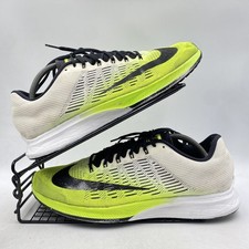 Nike Zoom Elite 9 Beige Volt