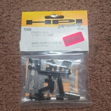 HPI 72459 Micro Rs4 Concourse