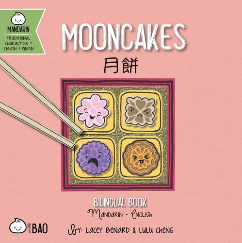 Mooncakes traditional a - -,