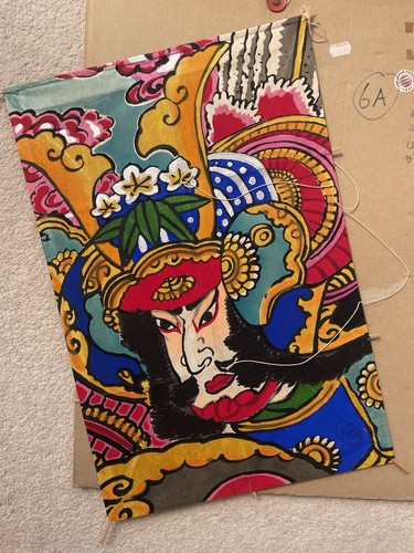 Vintage japanese tako - vintage,