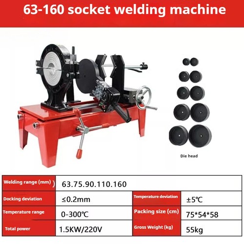 Manual butt welder - butt, welder,