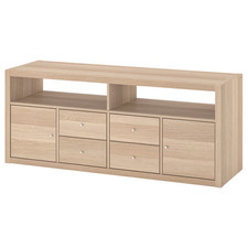 IKEA KALLAX TV Storage