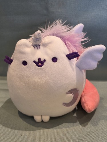 Gund pusheen the - gund,