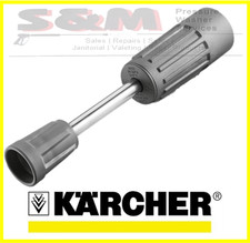 Genuine Karcher Short Spray