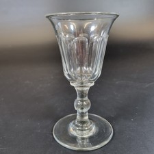 Antique 19thC Small Drinking