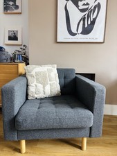 Grey Armchair IKEA Landskrona