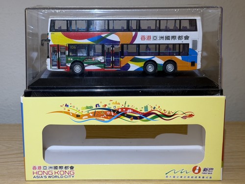 New world first - 1/76, bus