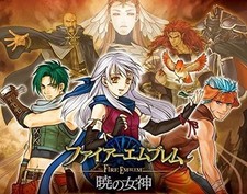 [CD] Fire Emblem: Radiant Dawn (Akatsuki no Megami) Original Sound Track Japan