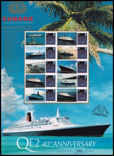2007 cunard qe2 40th - gb,