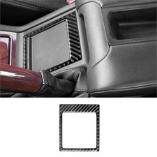 Carbon fiber interior center - interior,