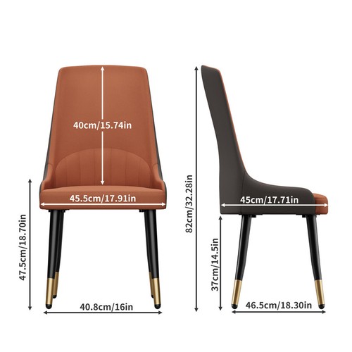 High end dining chairs - 2-4x, high-end