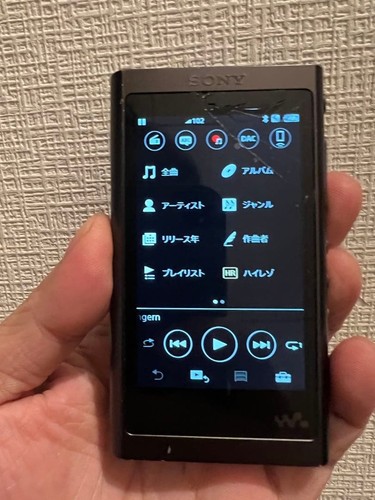 Sony walkman a55 16gb - walkman,