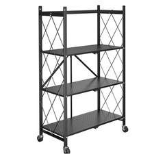 Heavy Duty 4 Tier Folding