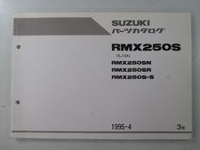 Suzuki RMX250S Parts List 3rd Edition, Genuine Motorcycle Maintenance Manual...