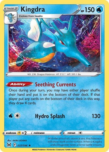 Kingdra holo rare - rare, lost