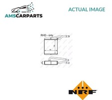 HEATER RADIATOR EXCHANGER LHD
