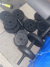 Weights Set- Bench/inclince Bench/chest Flies/leg Machines/ Preacher Curls/50kg