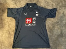 Tottenham Hotspur Football Shirt Puma Small Away Jersey 125 Years 2007 2008 E44