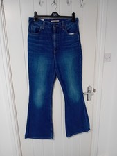 Levi's 70's Blue High Flare
