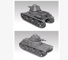 3D Printed 1/72 French  Hotchkiss H39 Tank Model Unpainted-2