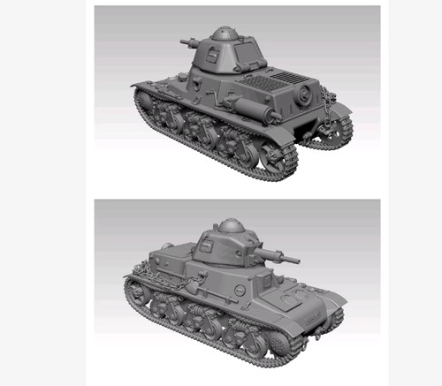 Printed 72 french - printed, 1/72