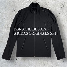 adidas × Porsche Design P5000