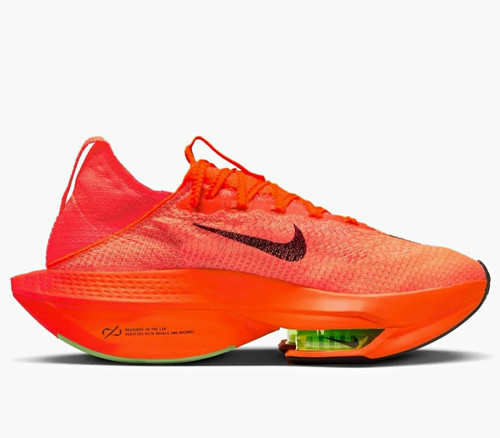 Nike air zoom - nike,