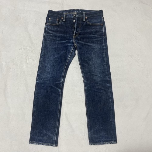 Iron heart 555 sst - iron, 21oz