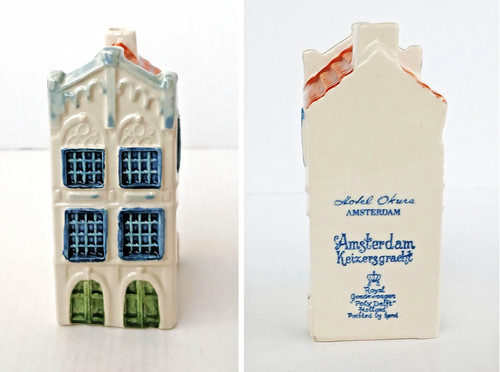 Rare poly delft house - poly,