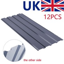 12 PCS Roof Sheets Corrugated
