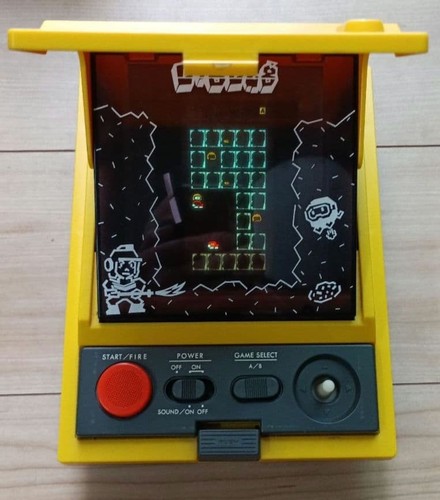 Gakken dig dug lsi - lsi, vfd