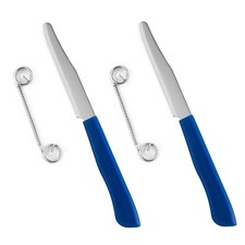 2PCS Quick Slicing Knife 2025