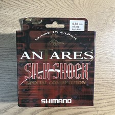 Vintage Shimano Antares Silk