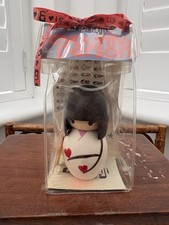 Momiji 2008 Collectible Doll