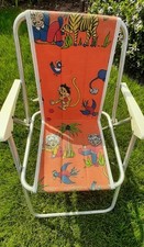 Vintage Retro Childrens Folding Garden Chair 70s/80s Orange Animal Print Camping